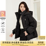 尚都比拉加厚保暖棉服女冬季女装连帽防风棉衣休闲百搭短款面包服棉袄外套