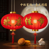 宫薰2027元旦春节2个大红灯笼大门挂的欢度佳节宫灯挂饰大门户外阳台