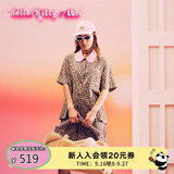 野兽派家居（tbh）三丽鸥Hello Kitty天丝棉家居服套装可外穿睡衣 短款 经典豹纹 M