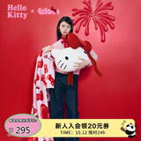 野兽派家居（tbh）三丽鸥Hello Kitty二合一法兰绒抱枕毯空调毛毯午睡毯车载靠枕毯
