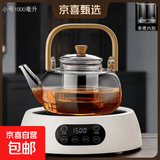 家用烧水壶泡茶大功率电陶炉白茶煮茶耐热套组茶壶茶具高功率 白色炉+壶