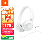 JBLTUNE530有线耳机3.5mm音频接口 头戴式有线立体声耳机适用于3.5mm接口白色