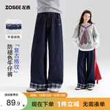 左西女童复古格纹翻边牛仔裤2026新款秋装儿童直筒裤子 深牛仔色 160