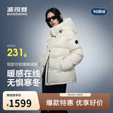 波司登羽绒服鹅绒女士泡芙加厚时尚百搭冬季外套商场热卖同款