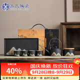 苏氏陶瓷丨手绘彩画功夫茶具提梁茶壶配干泡茶盘茶罐7件套礼盒