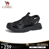 骆驼（CAMEL）户外休闲魔术贴包头洞洞沙滩运动凉鞋男 G14M076677 夜黑色 43