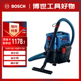 博世（BOSCH）真空吸尘器工业级 干湿吹三用动力强劲 半自动清洁1100瓦 GAS15PS