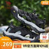 骆驼（CAMEL）凉鞋男士夏季透气新款男户外运动软底高端休闲沙滩凉鞋 G14M396625 黑色男 42