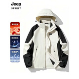 JEEP SPIRIT吉普冲锋夹克衣男女同款春秋季外套户外防风衣保暖冲锋外套
