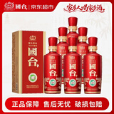 国台国标酒 2018年酿造 酱香型白酒 53度 500ml*6瓶 整箱装 送礼