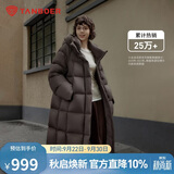 坦博尔泡芙羽绒服女中长款鸭绒连帽舒适廓形保暖外套530780J巧克力175