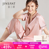金三塔真丝睡衣女100%桑蚕丝可外套装居家服中秋礼品礼物 [推荐]香妃色 短袖长裤 L