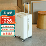 EAZZ【一体铝框】行李箱铝框拉杆箱万向轮旅行箱男女学生密码箱皮箱子 （超轻耐摔拉链）白色 24英寸 35%选择中短途3-10天