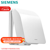 西门子（SIEMENS）开关插座防水盒 螺丝固定 暗装面板防溅盒 雅白色(可90°悬停)