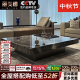 丽美娜意式轻奢天然大理石茶几电视柜米诺提悬浮boteco极简正方形茶几桌 大理石方形茶几【90*90*30cm】