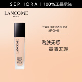 兰蔻（LANCOME） 新持妆粉底液 持久遮瑕保湿隔离油皮控油轻薄 第二代 30ml，PO-01(新版）