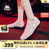 KappaWing女鞋赛车鞋子女秋季厚底运动鞋女款德训鞋跑步鞋  牡丹粉  35