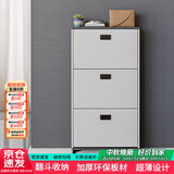 雅美乐鞋柜家用门口 三门简约超薄翻斗玄关走廊入户门厅放鞋柜