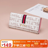 马莎兰缇（MashaLanti）女士钱包2026新长款多卡位钱票夹手拿包卡包走心生日礼物送老婆