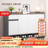 米客米家（MIKEMIJIA）米客米家 简易鞋柜家用门口现代简约玄关柜入户一体靠墙2025新款 【四门一抽】莫兰迪灰色140*32 组装（自行安装）