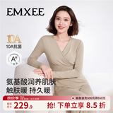 嫚熙（EMXEE）【唐艺昕同款】孕妇秋衣秋裤秋冬季纯棉哺乳暖皮保暖内衣套装 奶咖色无罩杯【中暖-暖皮1.0珍珠绒】适合温度5-15℃ XL
