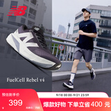 NEW BALANCE秋季运动鞋男鞋运动轻便Rebel v4速度训练跑步鞋 MFCXLK4 43