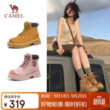 骆驼（CAMEL）山丘经典大黄靴反绒马丁靴户外工装靴 L23W076065 土黄 35