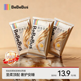 bebebus【未检出甲酰胺】装仔铂金至柔纸尿裤新生婴儿尿不湿 S码 6片 试用装【2片*3包】