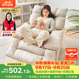 积木部落懒人沙发可睡觉头等太空电竞舱可折叠客厅休闲沙发单人布艺沙发 米灰色【免洗耐磨科技布】可躺
