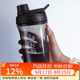 乐扣乐扣（LOCK&LOCK）大容量水杯tritan运动摇摇杯便携提手水壶男女塑料杯子800ML黑色
