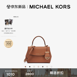 MICHAEL KORS迈克高仕 MK Ava 女士超小号皮质迷你斜挎包 牛皮棕 230 迷你