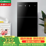 康宝（Canbo）消毒柜家用立式小型二星中温高温消毒烘干厨房柜碗筷收纳柜双门消毒碗柜【政府补贴】XDZ70-6B
