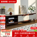 全友家居现代简约客厅家具小户型可伸缩长方形钢化玻璃高脚电视机柜子