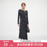 范思蓝恩秋季设计感针织T恤半身裙时尚套装女秋装新款慵懒高腰半身裙女 深灰色（上衣） XS