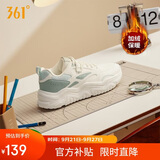 361°雪糕运动女鞋加绒保暖棉鞋冬季复古厚底休闲老爹鞋子682446738-1