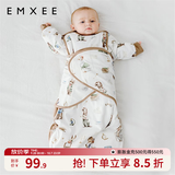 嫚熙（EMXEE）婴儿睡袋新生儿童宝宝襁褓投降式睡袋防惊跳 多功能葫芦睡袋 绅士的品格 66cm