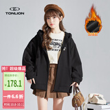 唐狮（TonLion）2026秋冬季女针织连帽开衫百搭简约风舒适时尚外套