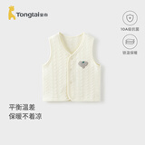 童泰（TONGTAI）婴儿马甲秋冬季纯棉保暖宝宝衣服背心坎肩马夹外出上衣米白66cm