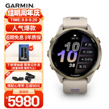 佳明（GARMIN）Forerunner970旗舰铁三户外运动手表ECG心电心率跑表-日光沙47mm