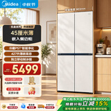 美的餐边柜427L十字门45厘米薄嵌左餐右厨三循环一级能效无霜以旧换新BCD-427WUSGPZM国家补贴