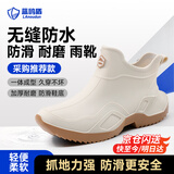 蓝鸥盾雨鞋男短筒套鞋女雨靴防滑防水胶鞋耐磨钓鱼赶海鞋YX1027 40