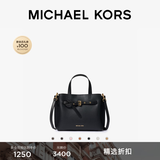 MICHAEL KORS迈克高仕 MK Emilia 女士小号手提包蝴蝶包托特包 黑色 001（纯色款 金色五金） 小号