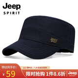 JEEP帽子男士棒球帽夏季百搭鸭舌帽常规帽檐平顶太阳帽青中老年遮阳帽