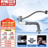 潜水艇（Submarine）CSQ-1C菜盆下水管厨房单槽水槽防臭下水管ABS材质拉伸95厘米
