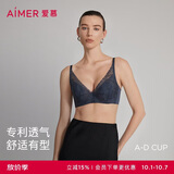 爱慕内衣女「花瓣内衣」薄款蕾丝杯面大胸显小净痕后背文胸