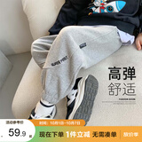 左西男童裤子儿童卫裤秋季2026新款男孩韩版休闲长裤运动裤 灰色 120