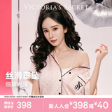 维多利亚的秘密杨幂同款宅度假系列水光绸印花短袖睡衣家居服 5AQA桃粉鎏金-短袖长裤 11262801 S