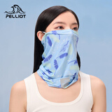伯希和（Pelliot）骑行百变魔术头巾秋冬防晒透气跑步运动面巾165041004蓝均码