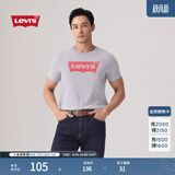 Levi's李维斯情侣美式宽松印花时尚简约舒适潮流纯棉圆领短袖T恤 灰色 002A0-0003 XL