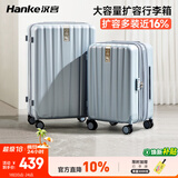汉客扩容拉杆行李箱大容量女密码旅行箱男81升24英寸环保灰京东联名款